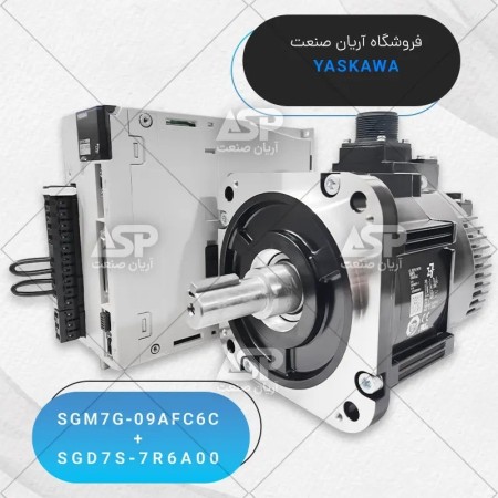 Yaskawa's Cedar and Cedar Drive: Superior Industrial Automation Technology