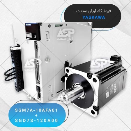 Yaskawa's Cedar and Cedar Drive: Superior Industrial Automation Technology