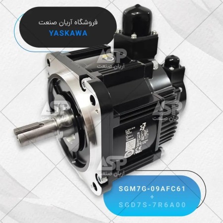 Yaskawa's Cedar and Cedar Drive: Superior Industrial Automation Technology