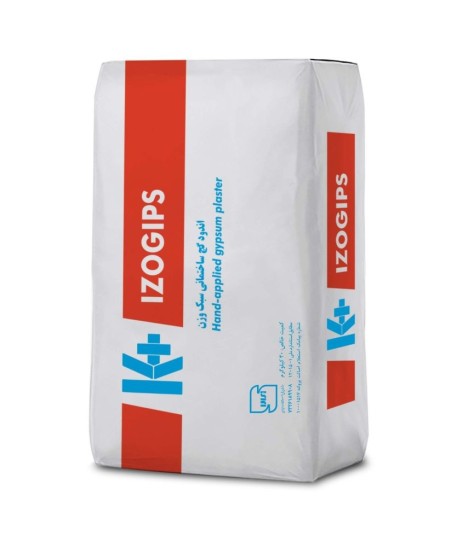 Polymer plaster (waterproof)