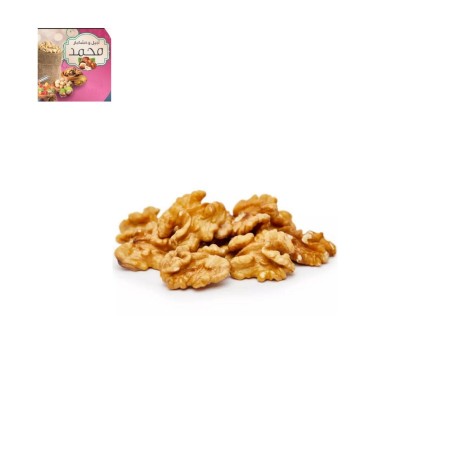 مغز گردو ایرانی