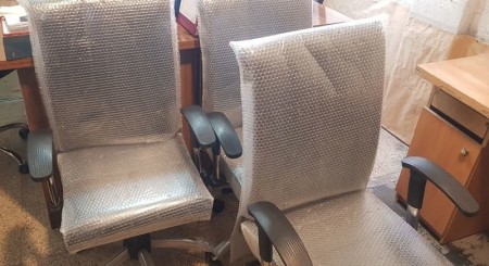 Cheap leather back chair Price + profile