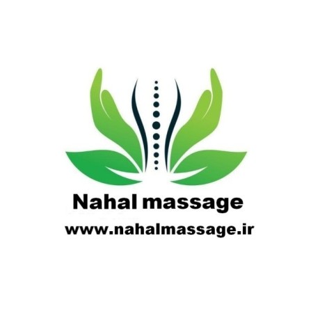 خدمات تخصصی ماساژ درمانی توسط شرکت نهال ماساژ
