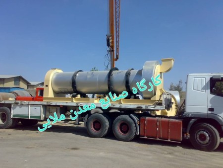 کوره‌های دوار پیشرفته ملایی