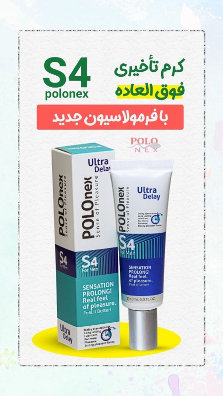 حامکوبیوتی