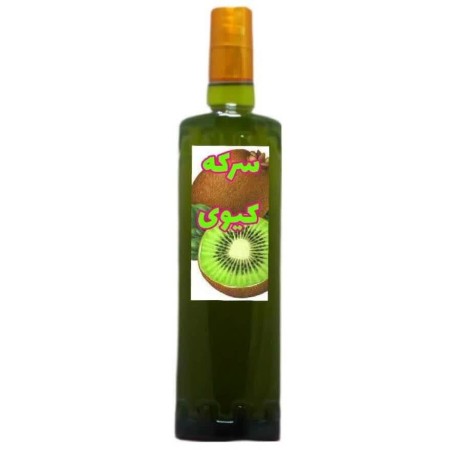 Local and organic vinegar of a 12 -liter -based Cartoon