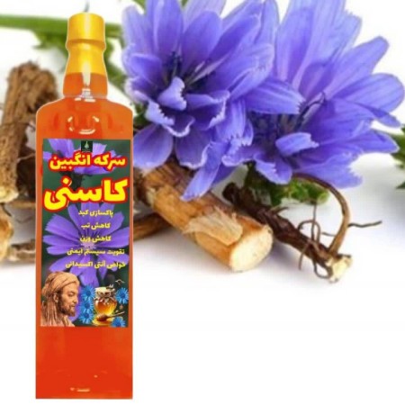 سرکه انگبین کاسنی یک لیتری بسته بندی کارتن 12عددی