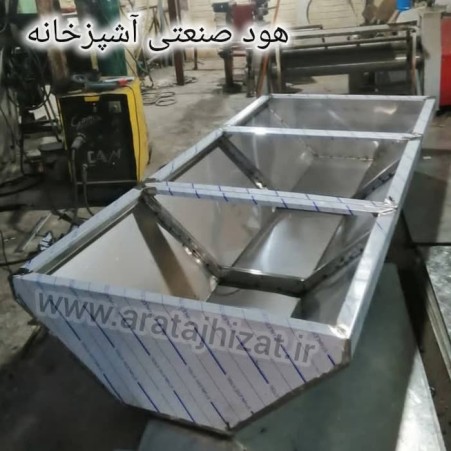 Kitchen Industrial Hood | Industrial Steel Hood Price