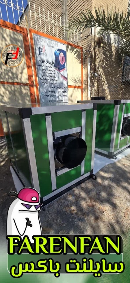 Box Fan manufacturer for large and commercial space