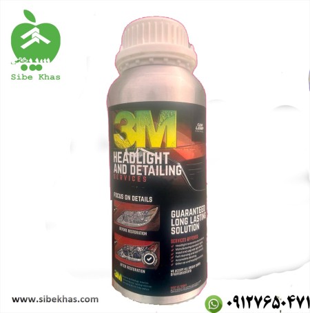 3M brand clarifier liquid