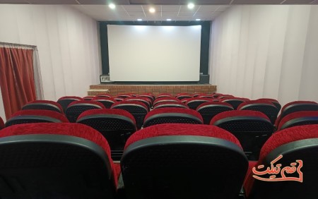 بلیط سینماهای قم