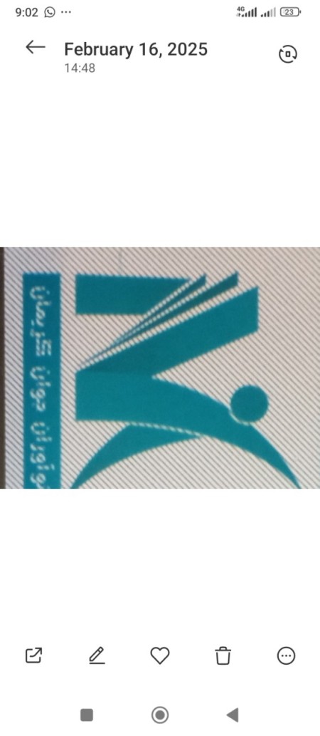 شرکت حسابداری نوآوران کرمان