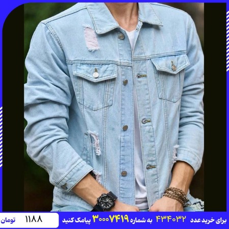 Men's denim coat