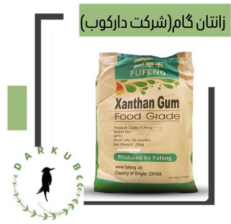 فروش ویژه زانتان گام در شرکت دارکوب