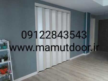 پارتیشن چوبی آکاردئونی