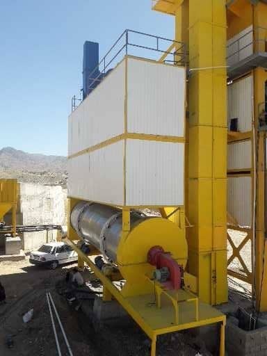 AKO asphalt manufacturer