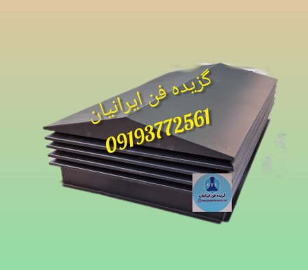 Japanese Kurdish warhead