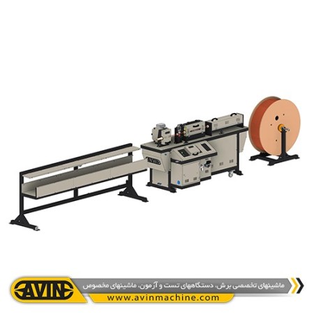 CTC-2012-05 Copper Tube and Aluminum Discus Cutting and Cutting