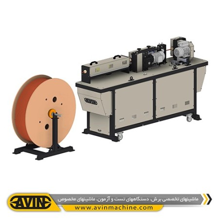 CTC-2012-05 Copper Tube and Aluminum Discus Cutting and Cutting