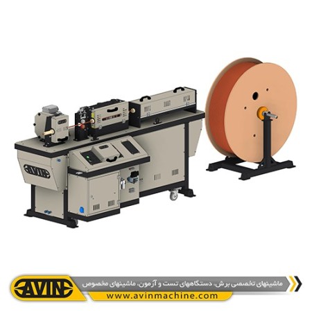 CTC-2012-05 Copper Tube and Aluminum Discus Cutting and Cutting