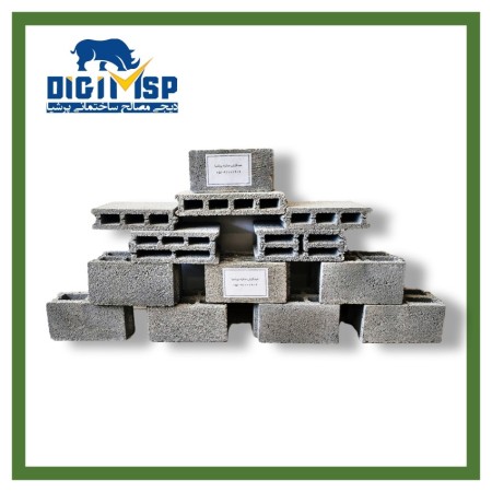 Lika Block/ Cement Style Block/ Mashhad Lightweight Block
