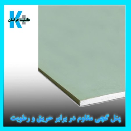 پنل کناف/ورق کی پلاس/گچبرگ ایران