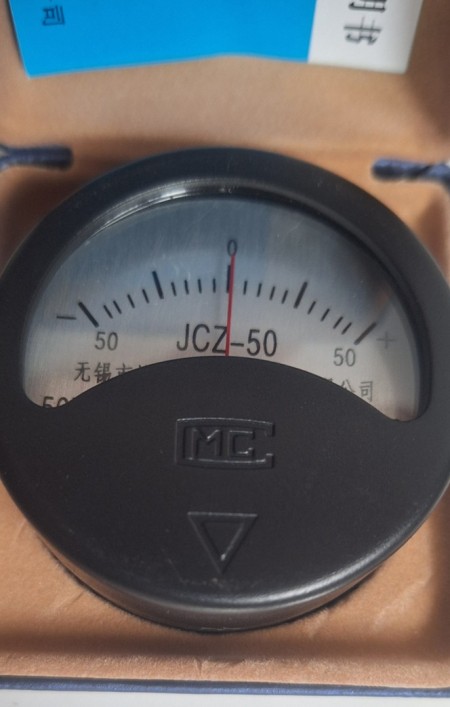 Gossm / Magnetometer