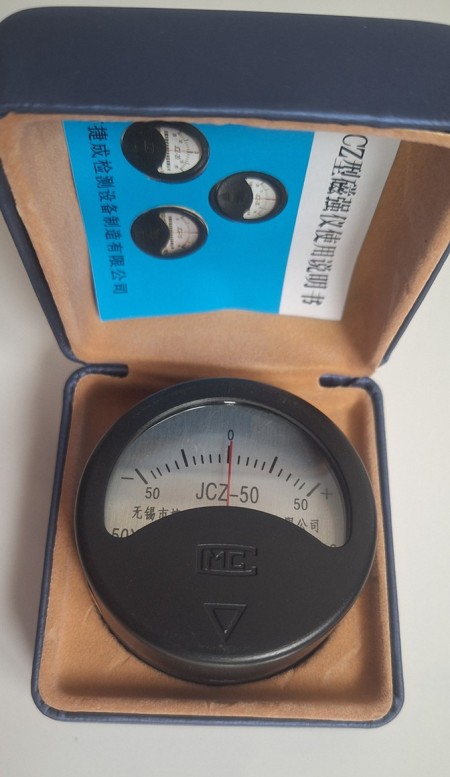 Gossm / Magnetometer