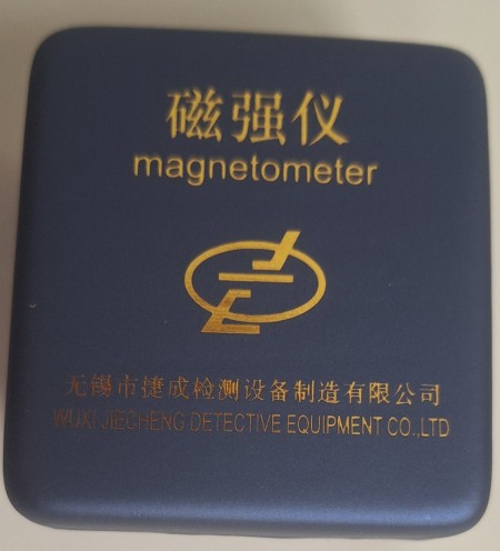 Gossm / Magnetometer