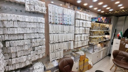 Wholesalers, rhinestones and fittings