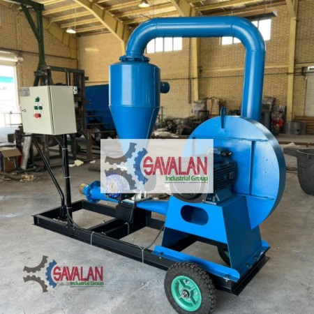 فروش مکنده غلات و حبوبات