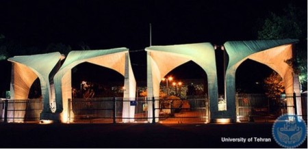 Handling Your Student Affairs in Tehran