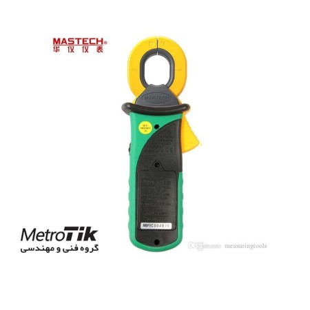 تخفیف ویژه آمپر متر مستک  MASTECH MS 2010B