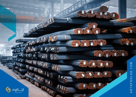 فروش میلگرد کاسپین از سایز 14 تا 25