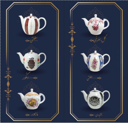Sepahan teapot production and distribution