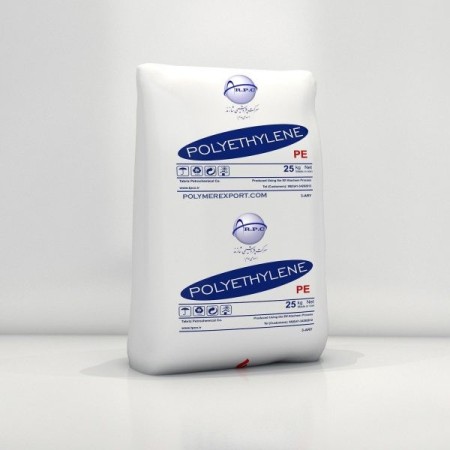 Buy, sell and export polyethylene granules