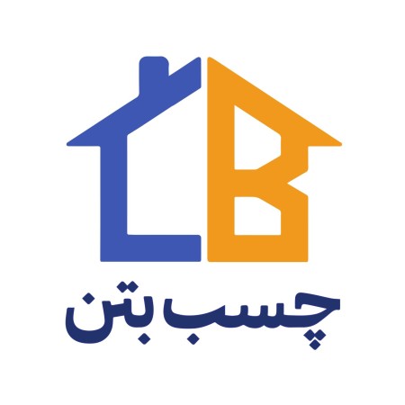 Supplier of building chemicals