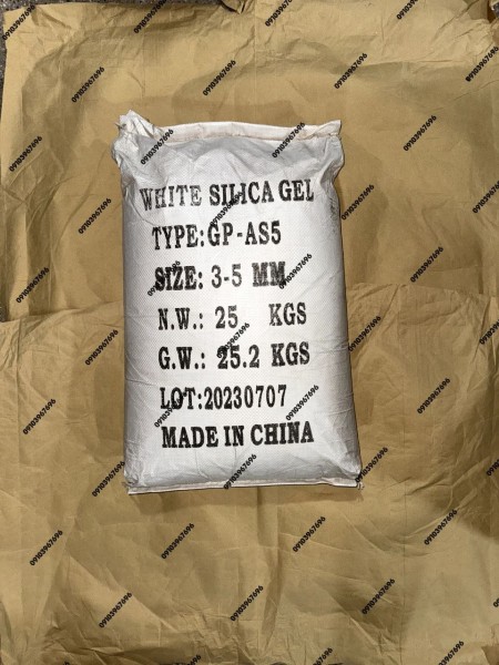 سیلیکاژل رطوبت گیر نم گیر عمده و ساشه ای