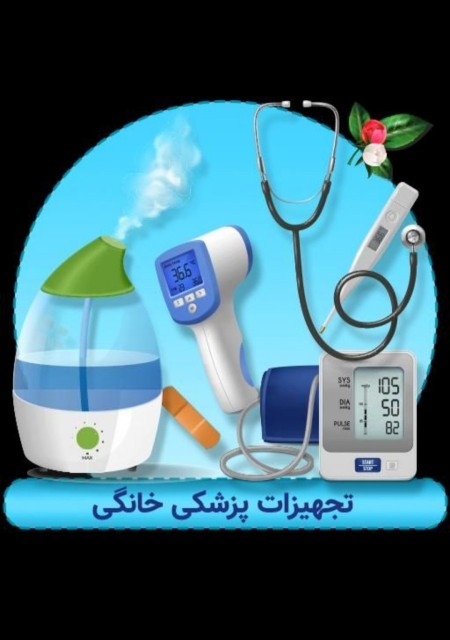 Specialized repairs of all kinds of medical and electronic supplies