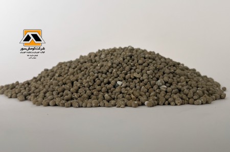 Khorasan mineral sulfur