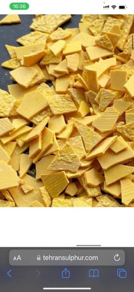 سدیم سولفید