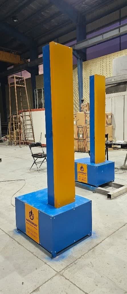 Electrostatic paint furnace