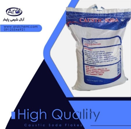 caustic soda 98%