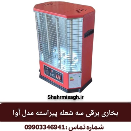 electric heater