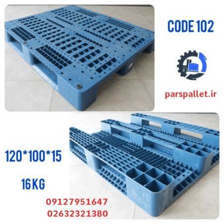 Direct Supply of Plastic Pallet (120*100) Wholesale and Retail