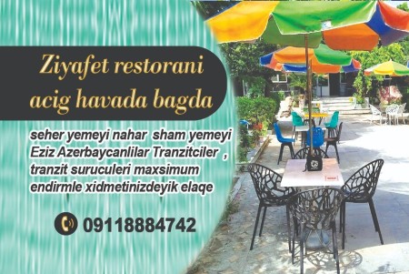 Ziafat Garden Restaurant