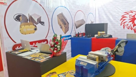 فروش و تعمیر گیره  هیدرولیک دایان