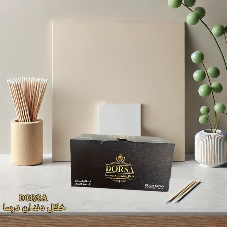Bulk and Covered Toothpicks