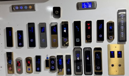 Sale of Various Elevator Equipment