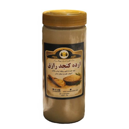 All kinds of sesame/bakery/oil and halva